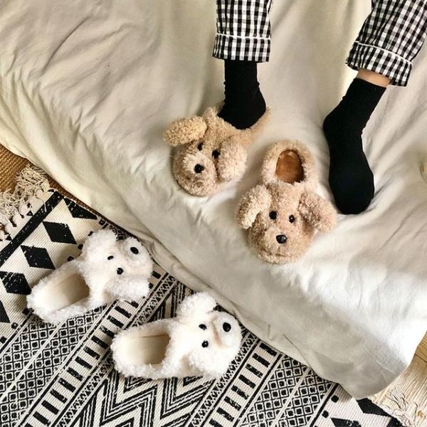 복실강아지슬리퍼 실내화 털실내화 사무실 뽀글이