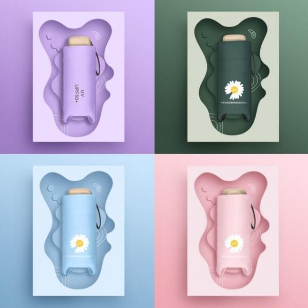 UV 초경량 암막 우양산 양산 우산 Z형