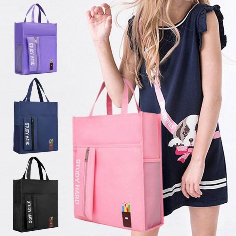 신발주머니 스터디 하드 보조가방 실내화 가방 책가방