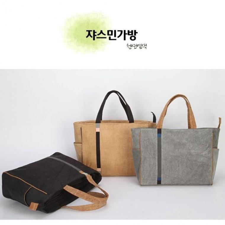 (염색가방)자스민가방 도트백 쾌적 토트백 보조가방