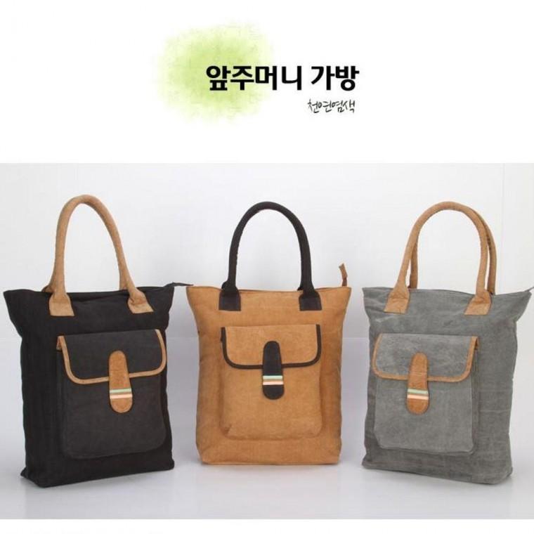 (염색가방)앞주머니가방 토트백 시즌 염색가방 에코백