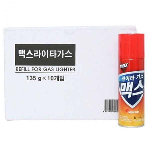 맥스 라이타 가스 291ml 10P 라이터 충전 액화부탄