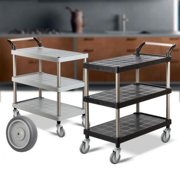 플라스틱 PP 3단 중 회색바퀴 이동카트 운반 식당용