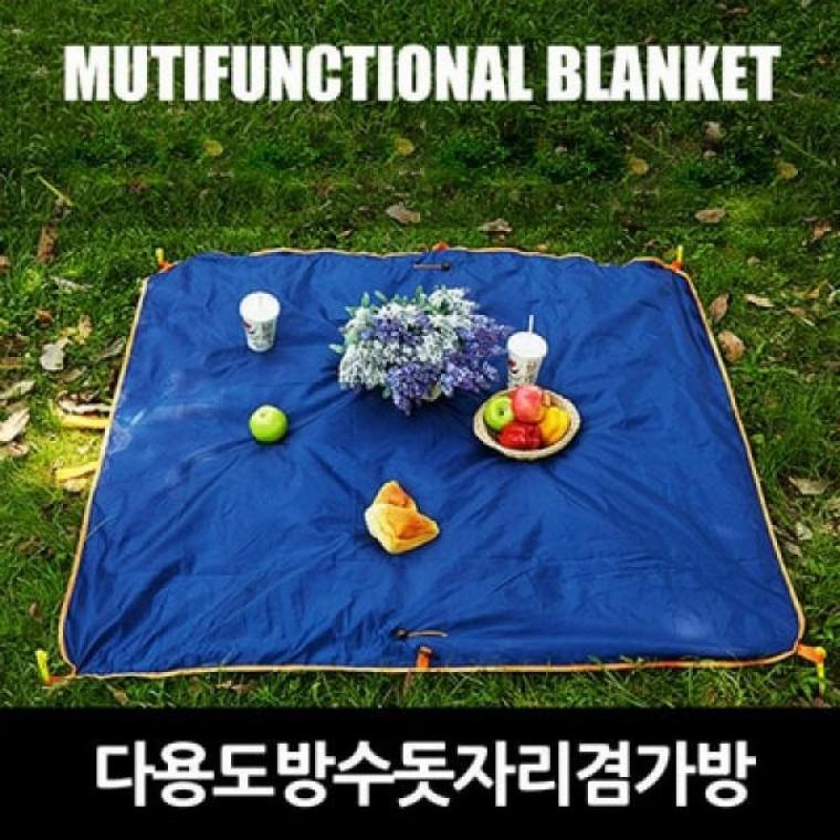 다용도방수돗자리겸가방 가벼운 타프스크린