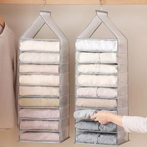 다용도 행잉 오거나이저 걸이형 수납함 옷 정리함 9단