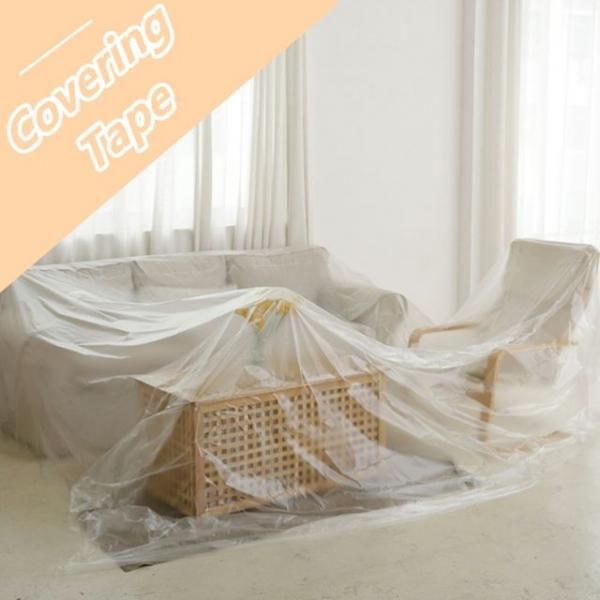 대형 비닐 커버 덮개 카바링 4m x 20m