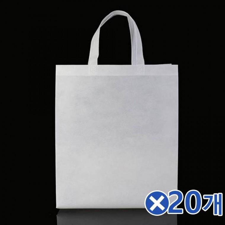 장바구니 세로형 부직포 가방 화이트x20개 보조가방