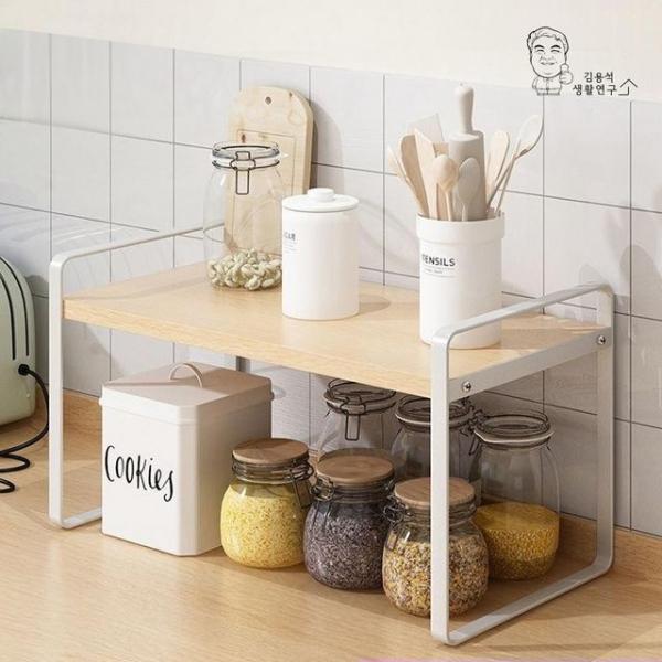 우드 철제 미니 선반 조립식앵글 수납정리 1단