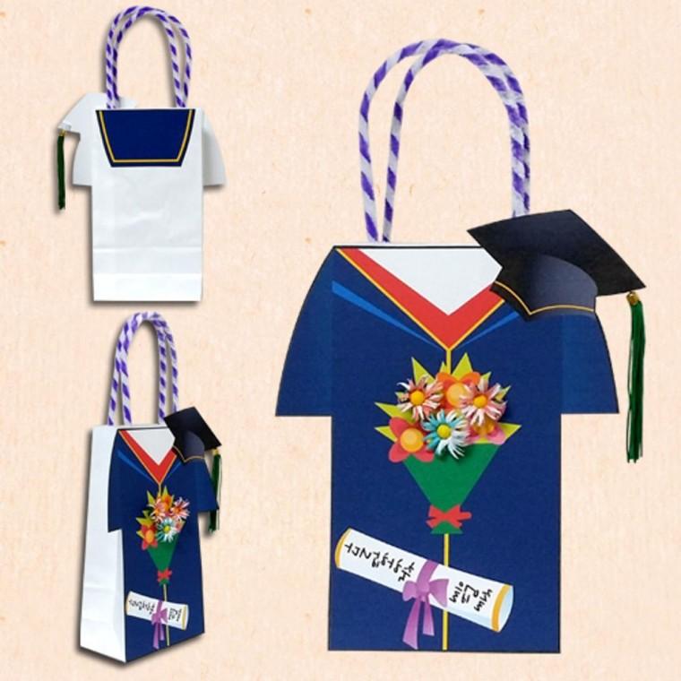 졸업축하 만들기 선물가방 만들기 창의력 선물가방 졸업 만들기 미술놀이
