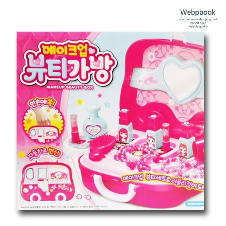 공주놀이 풀세트 가방 메이크업 화장가방 뷰티 장난감 블럭장난감