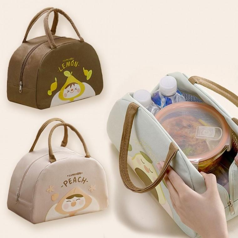 가방 보냉 런치백 도시락 직장인 보온 수능 보냉도시락가방 직장인