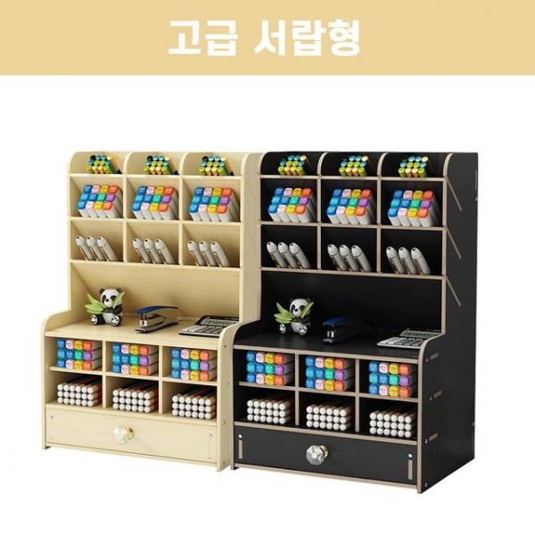 멀티 원목DIY 데스크 멀티수납함 연필꽂이 책상정리함