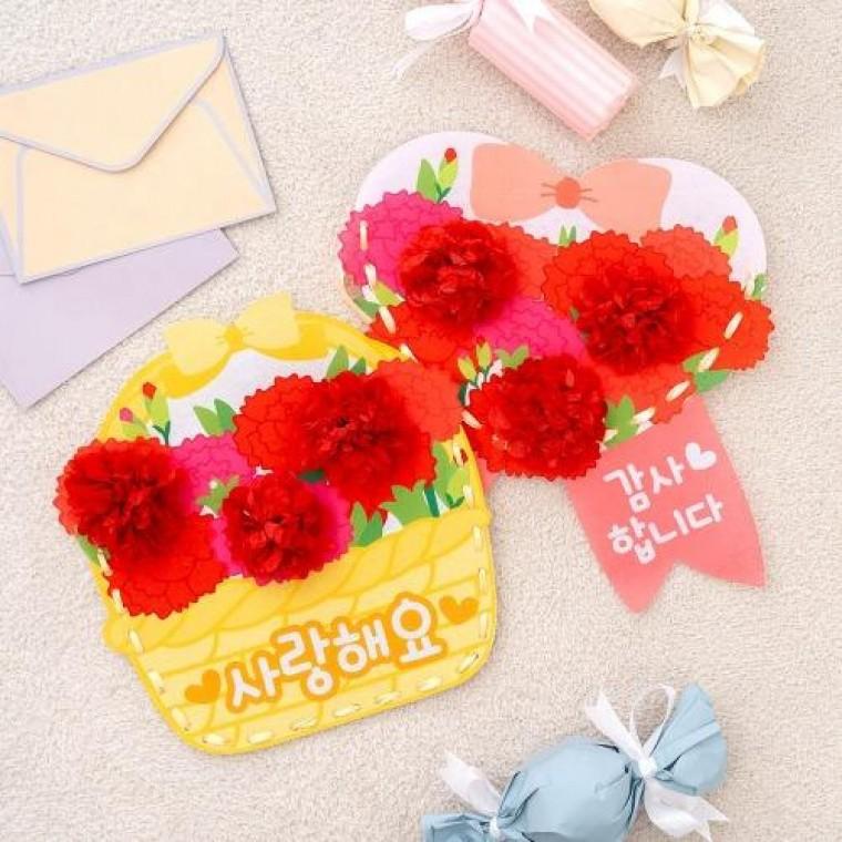 펠트 카네이션 DIY 가방 만들기