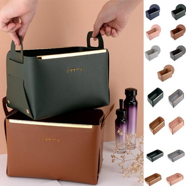 키밍 접이식 다용도 PU 바구니 수납함 정리함 가정용