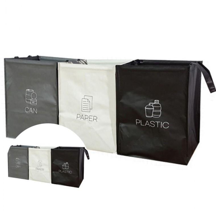 재활용 분리수거함 소형 튼튼한쓰레기통 재활용분리수거가방 종량제쓰레기통