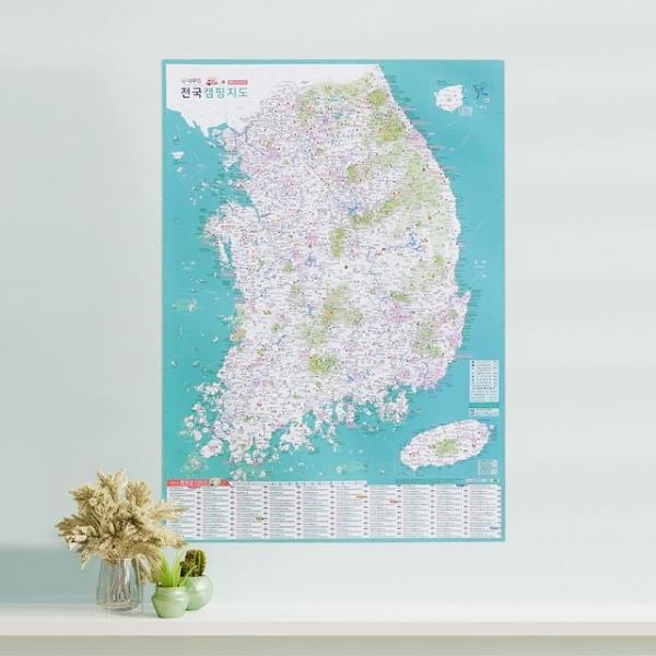 우리나라 캠핑지도 - 대한민국 전국 국내 여행 전도