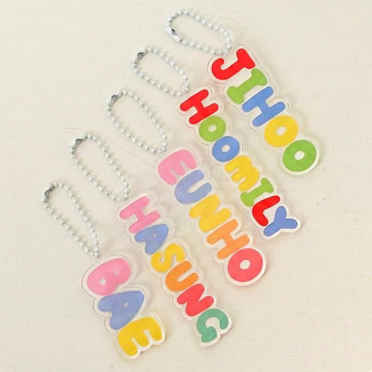 [커스텀] 네임택 아크릴 키링 어린이집 유치원 가방 이름표 맞춤제작 네임키링