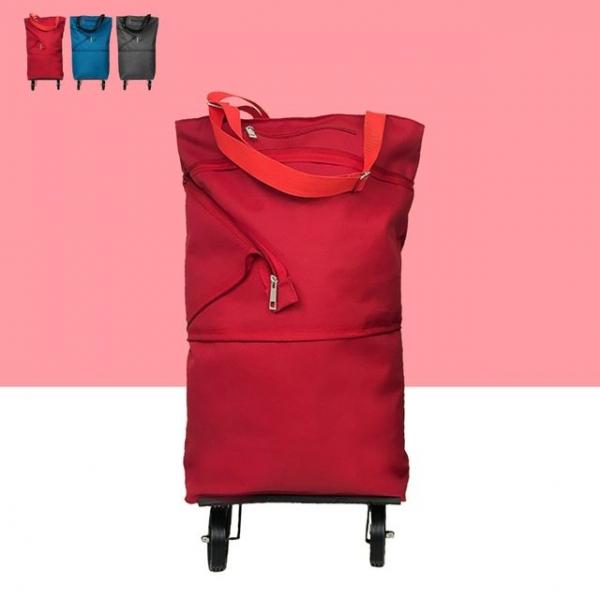 키밍 프리미엄 쇼핑카트 장바구니 접이식 캐리어