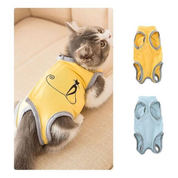 키밍 고양이 중성화복 수술옷 티셔츠 환묘옷 애완동물