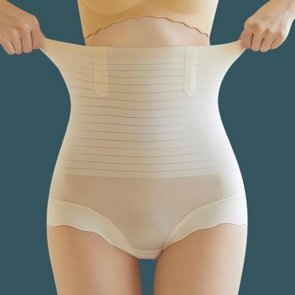 여름 똥배 보정속옷 심리스 팬티 옆구리 체형 복부