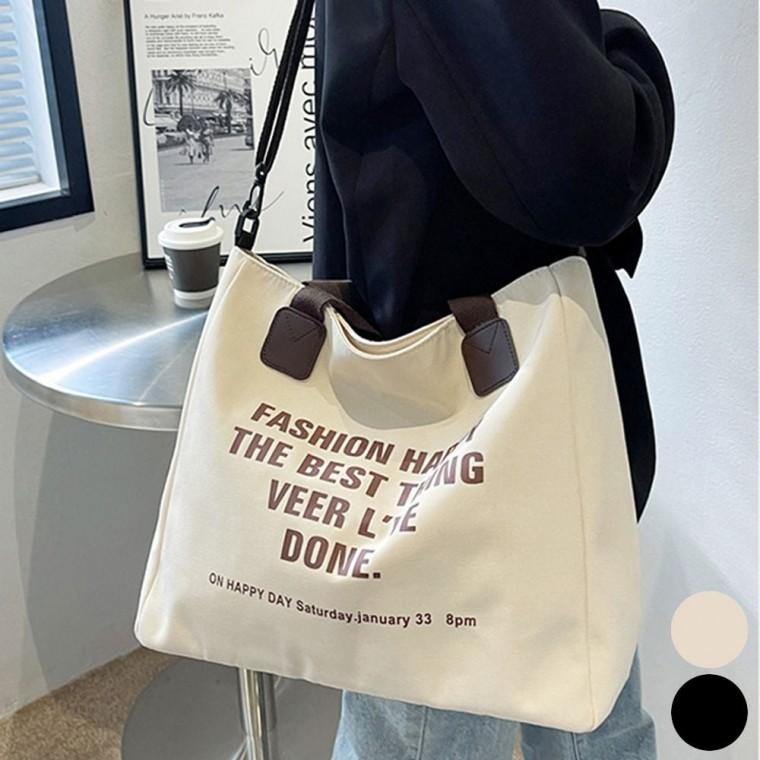 여자 숄더백 가방 빅 좋은 에코백 수납력 보부상