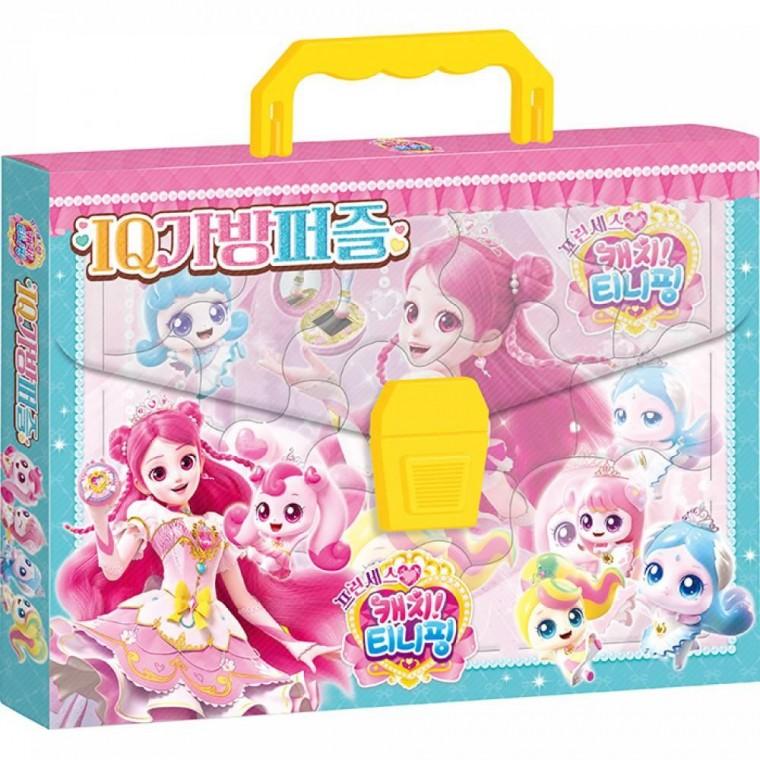 판퍼즐 18 프린세스 가방퍼즐 4종 세트 캐치 35 48조각 시즌6 25