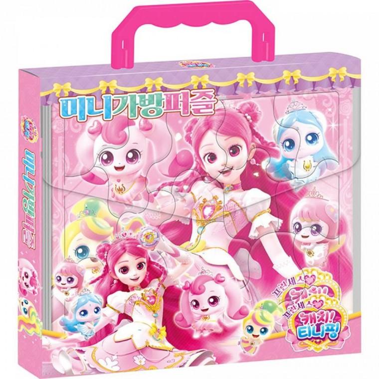 4종 가방퍼즐 12 10 프린세스 8 세트 14조각 캐치 판퍼즐 시즌6