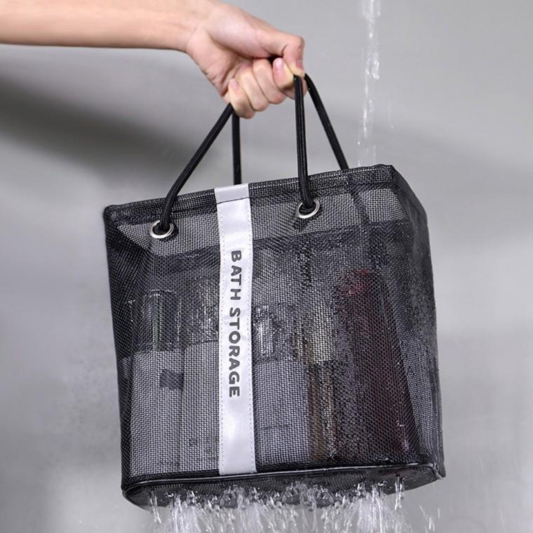수영장 목욕탕 물놀이 세면도구 보관 가방 메쉬 소재 사각 바구니