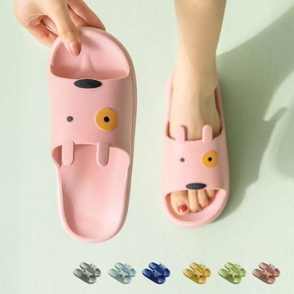 키밍 가정용 멍멍이 강아지 슬리퍼 욕실용 논슬립