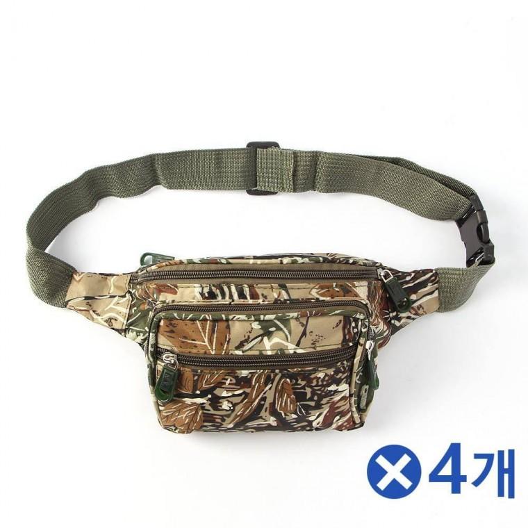 튼튼한 데일리 밀리터리 힙색x4개 운동힙색 여행가방