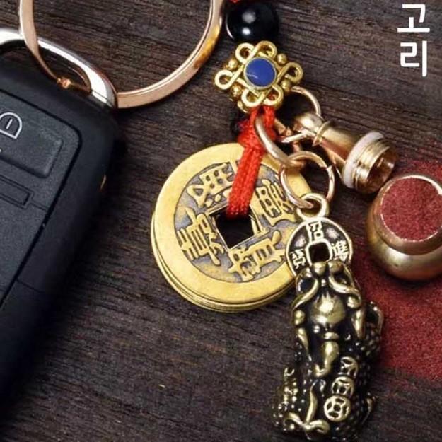동전 돈 복 픽시우 키링 열쇠 가방 고리 DD-13344 행운 부적