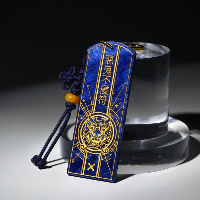 소망 부적 키링 행운 학생 응원 키홀더 열쇠고리 가방고리 남자 여자 친구 커플템