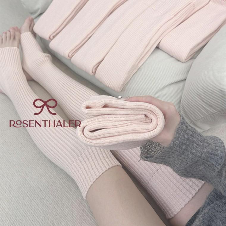 로젠트할러 니트 레그워머 70cm 골지 요가레그워머 발레레그워머 발토시 겨울레그워머 필라테스레그워머