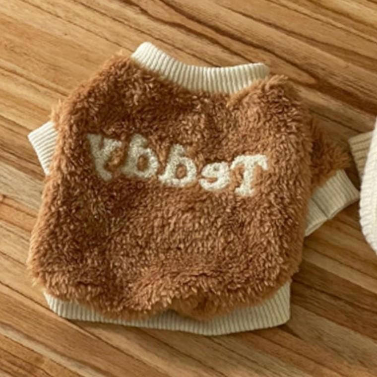 강아지 테디 신형 뽀글이 반팔티 베이지 1P 티셔츠 겨울