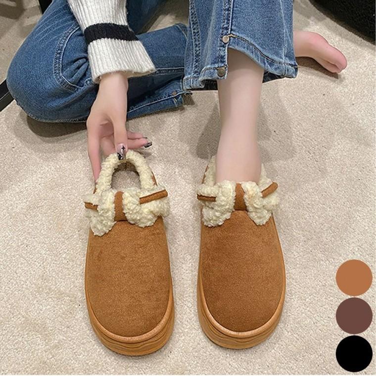 겨울 플랫폼 통굽 털슬리퍼 뽀글이 스웨이드 여자