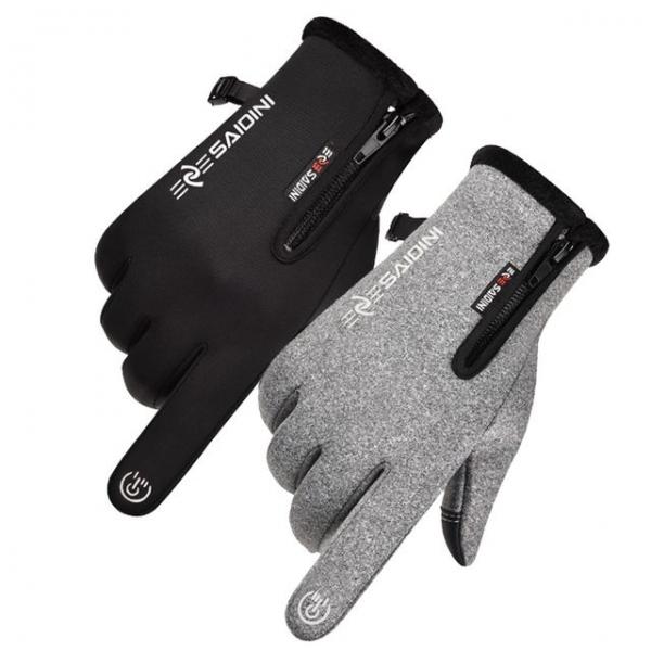 키밍 기능성 스포츠 장갑 스마트폰 터치 방한 글로브