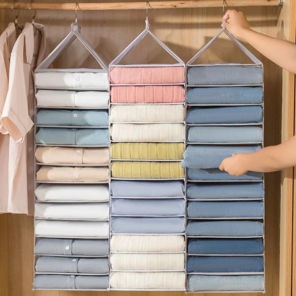 다용도 행잉 오거나이저 걸이형 수납함 옷정리함 12단