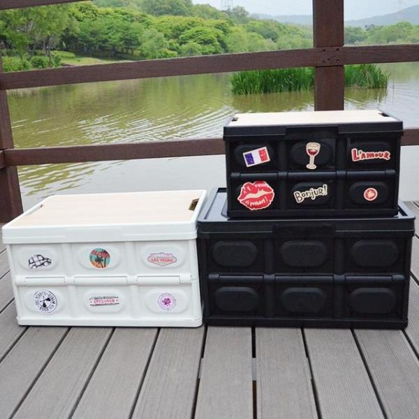 캠핑용 트렁크정리함 폴딩박스 정리함 캠핑박스
