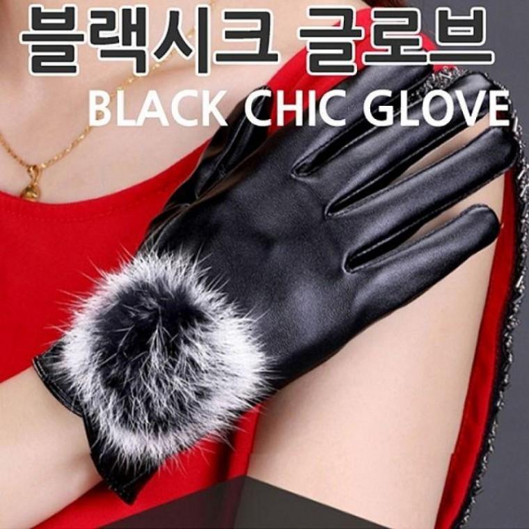 EA 여성 겨울 방한 터치기능 보온 장갑 니트 글로브