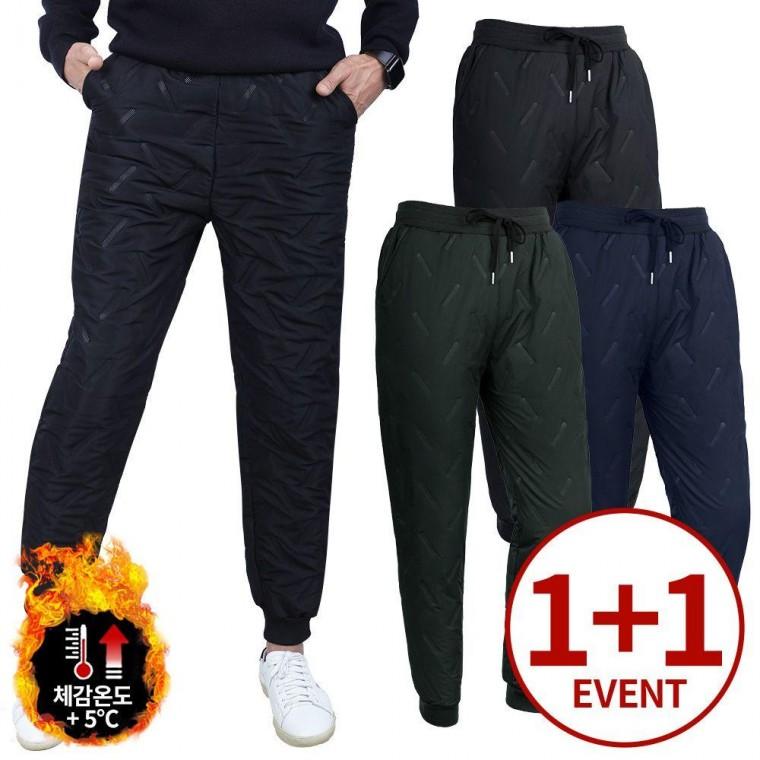 EA 방풍 방한 조거팬츠 겨울 등산복 기능성 바지