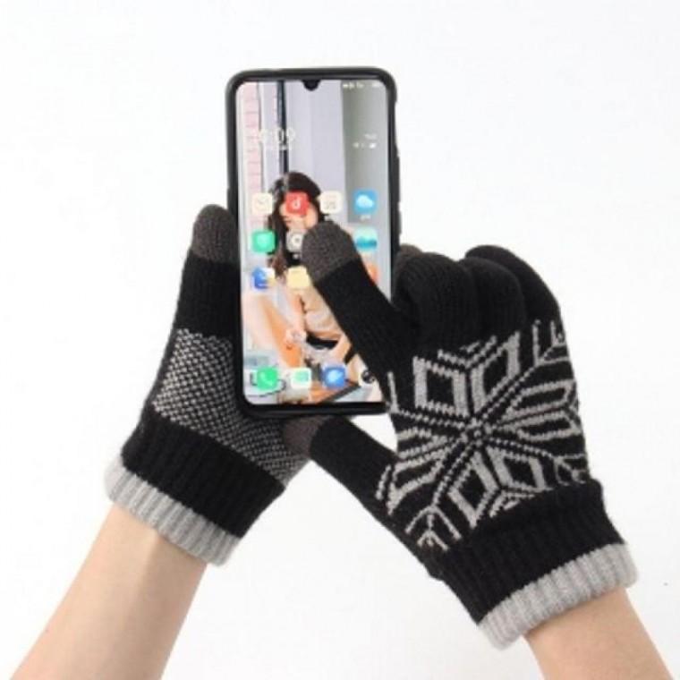 EA 겨울 방한 터치 니트장갑 블랙 스마트폰전용 장갑