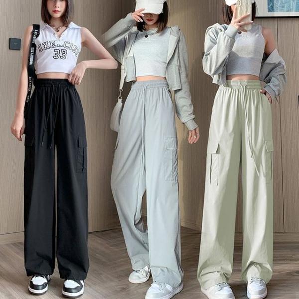 하이웨이스트 카고주머니 밴딩 바지