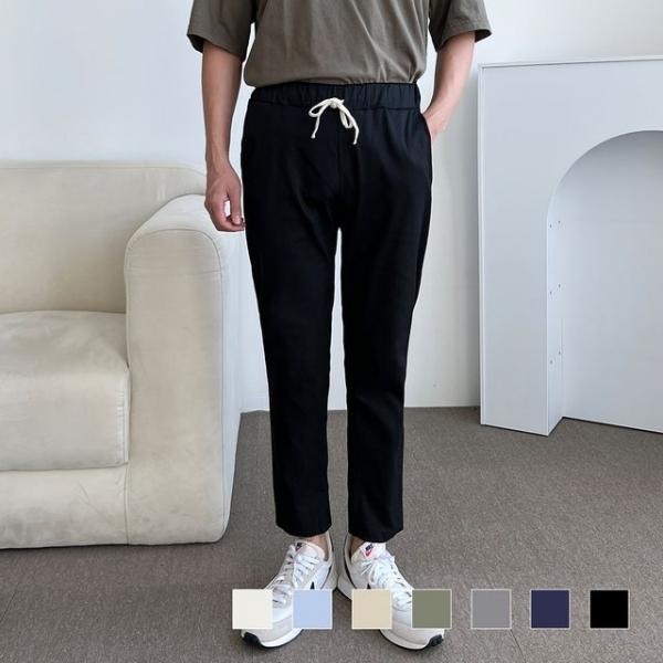 카터 밴딩 9부 코튼 마바지