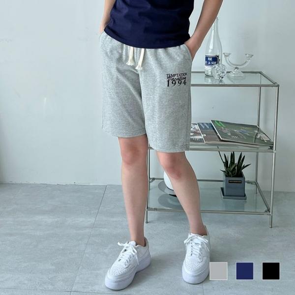 1994 면 와이드 반바지