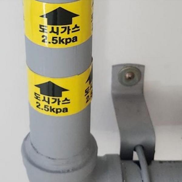 유포지 도스 LPG 가스배관 스티커 1묶음