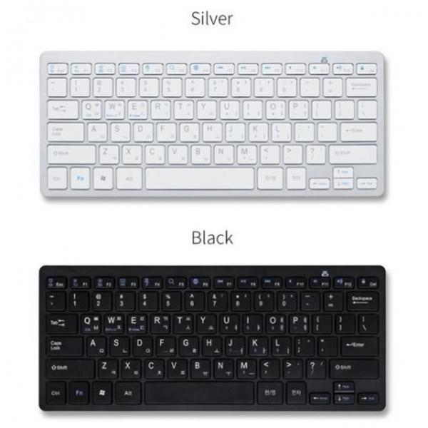 저소음 키보드 태블릿  블루투스 무선 자판기