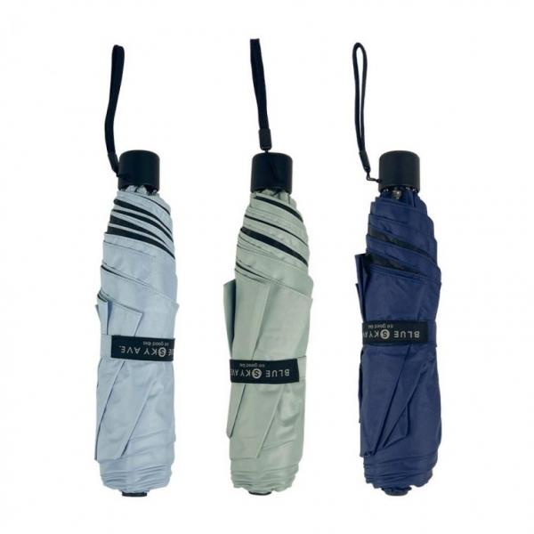 아이비스 16000 경량 UV 양우산(SP) 12638