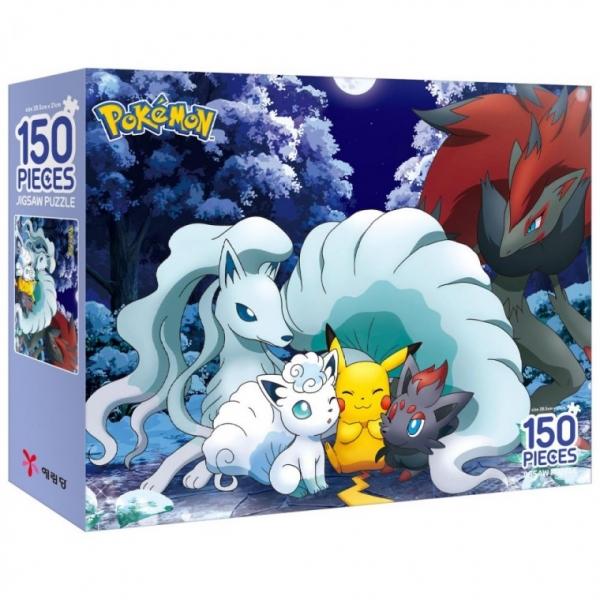 DIY 직소퍼즐 달밤의  150피스