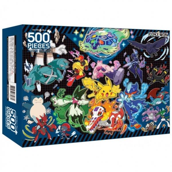 DIY 직소퍼즐 베리어스 컬러 500피스