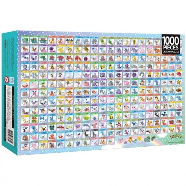 DIY 직소퍼즐 도감 관동성도지방 1000피스